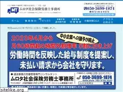 Sites similar to murota-sr.com