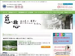Sites similar to murouen.jp