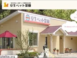 Sites similar to muroupet.com