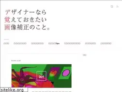 Sites similar to muroworks.com