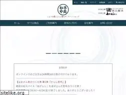 Sites similar to muroyamaru.com
