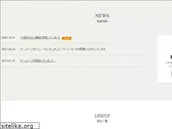 Sites similar to murozaki.jp