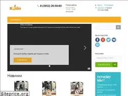 Sites similar to murrka.ru