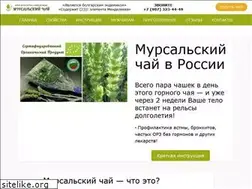 Sites similar to mursalski-tea.ru