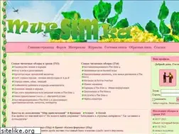 Sites similar to mursimka.3dn.ru