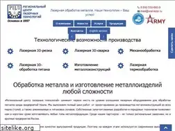 Sites similar to murska.ru
