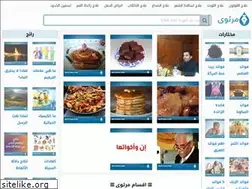 Sites similar to murtawa.com