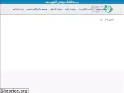 Sites similar to murtaza.ir