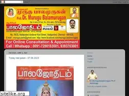 Sites similar to muruguastrology.com
