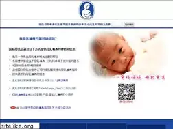 Sites similar to muruhui.org