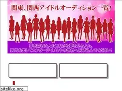 Sites similar to muryo-audition.work