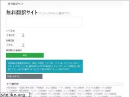 Sites similar to muryohonyaku.com
