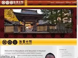 Sites similar to muryokoin.org