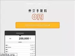 Sites similar to muryou-chintai.life