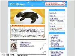 Sites similar to muryoudeokodukai.com