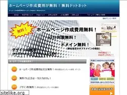 Sites similar to muryoweb.net