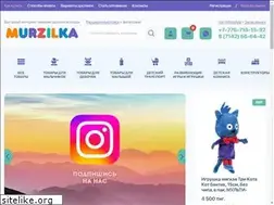 Sites similar to murzilka.kz