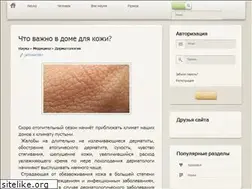 Sites similar to murzim.ru