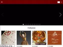 Sites similar to mus-col.com