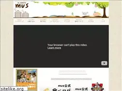 Sites similar to mus-osaka.jp