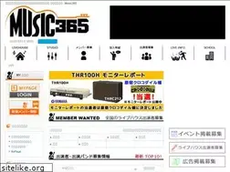 Sites similar to mus365.jp
