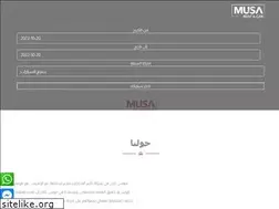 Sites similar to musacars.com