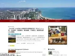 Sites similar to musachicago.com