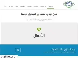 Sites similar to musairiey.com