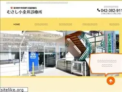 Sites similar to musako-shin.coop