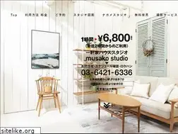 Sites similar to musakostudio.com