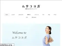 Sites similar to musakoyoga.com