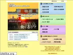 Sites similar to musamura-sjc.or.jp