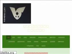 Sites similar to musamurataikyo2015.jimdo.com