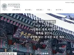 Sites similar to musangsa.org