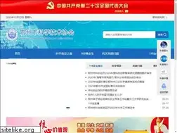 Sites similar to musaoviet.com