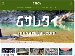 Sites similar to musaretai.com