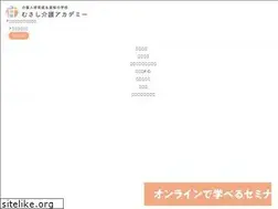 Sites similar to musashi-academy.com
