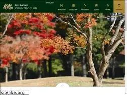 Sites similar to musashi-cc.co.jp