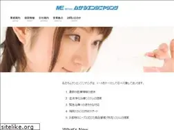 Sites similar to musashi-eng.co.jp