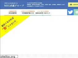 Sites similar to musashi-gakuin.com