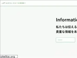 Sites similar to musashi-ij.co.jp
