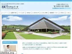 Sites similar to musashi-mp.com