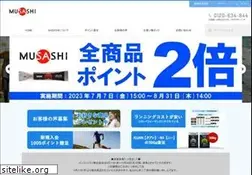 Sites similar to musashi-onlineshop.jp