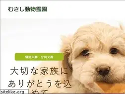 Sites similar to musashi-pet.com