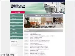 Sites similar to musashi-sakai.or.jp