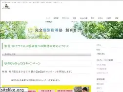 Sites similar to musashi.bz