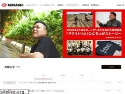 Sites similar to musashi.co.jp