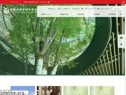 Sites similar to musashi.ed.jp