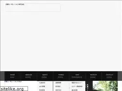 Sites similar to musashicorp.jp