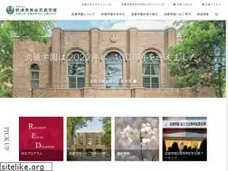 Sites similar to musashigakuen.jp